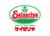 サイゼリヤ