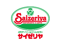 サイゼリヤ