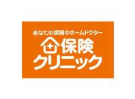 保険クリニック キテラタウン調布店