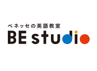 ベネッセの英語教室 BE studio